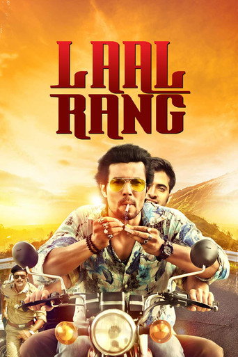 Laal Rang (2016) poster