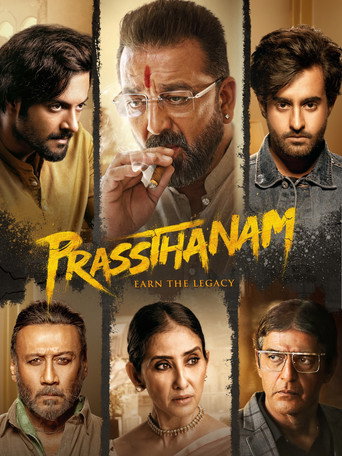 Prassthanam (2019) poster