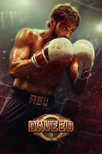 Daveed (2025) poster