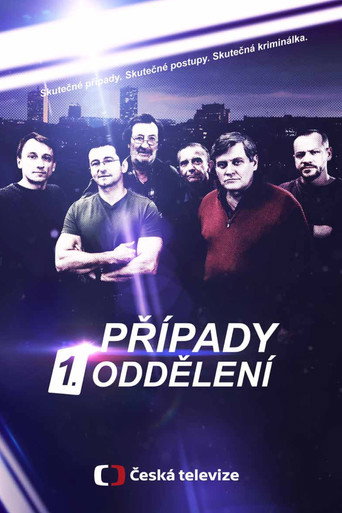 Případy 1. oddělení (2014) poster