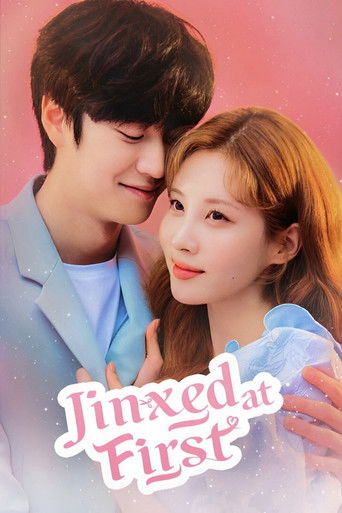 Jinxed at First (2022) poster