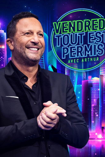 Vendredi, tout est permis (2011) poster