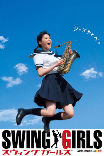 Swing Girls (2004) poster