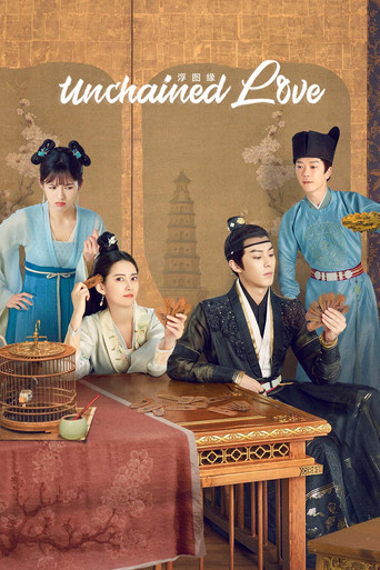 Unchained Love (2022) poster
