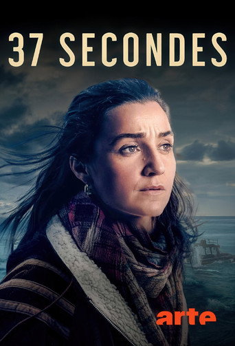 37 secondes (2025) poster