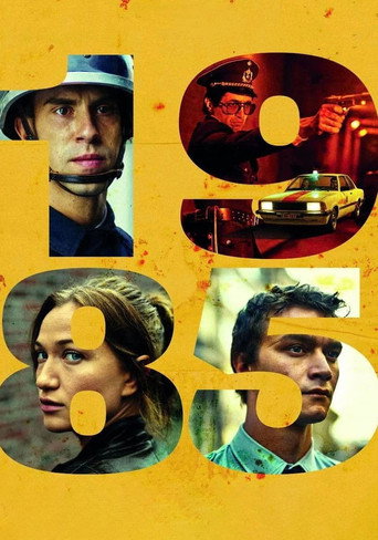 1985 (2023) poster