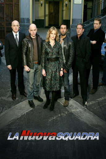 The New Squad (2008) poster