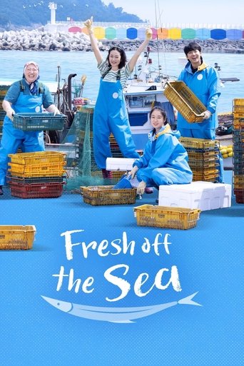 Fresh off the Sea (2024) poster