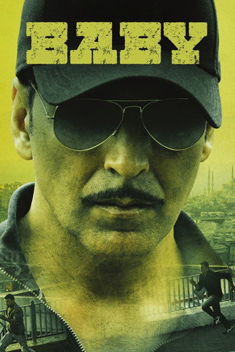 Baby (2015) poster