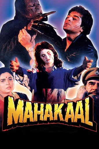 Mahakaal (1994) poster