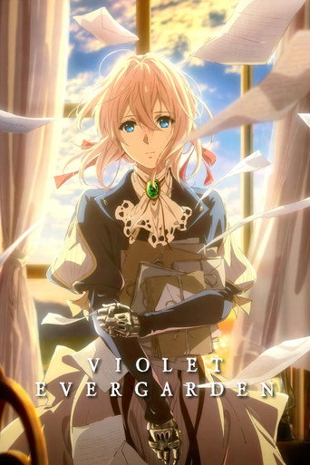 Violet Evergarden (2018) poster