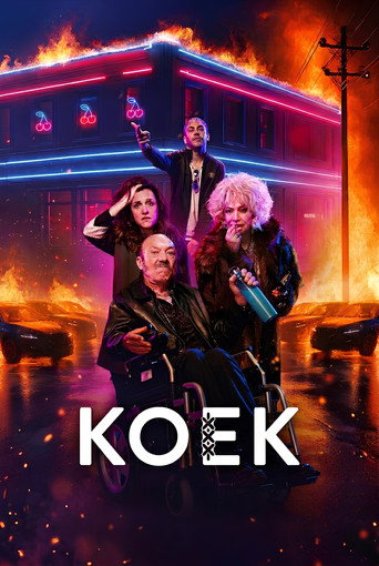 Koek (2024) poster