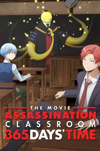 Assassination Classroom the Movie: 365 Days' Time (2016) poster
