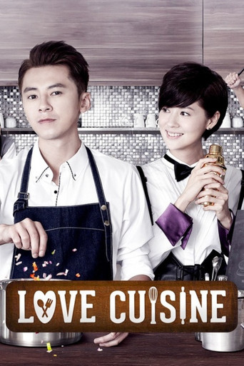 Love Cuisine (2015) poster