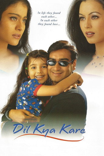 Dil Kya Kare (1999) poster