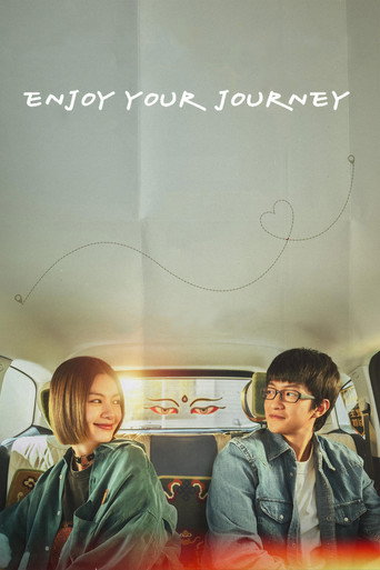 Enjoy Your Journey (2026) poster