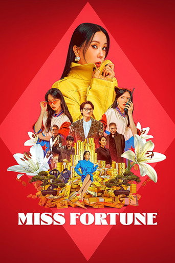 Miss Fortune (2023) poster