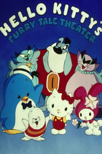 Hello Kitty's Furry Tale Theater (1987) poster
