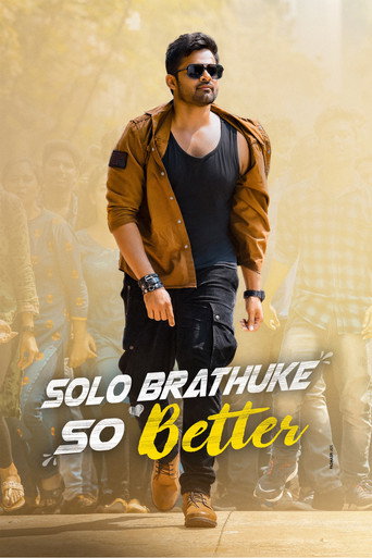 Solo Brathuke So Better (2020) poster