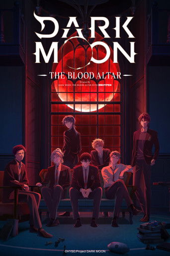 DARK MOON: THE BLOOD ALTAR (2026) poster