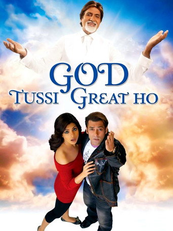 God Tussi Great Ho (2008) poster