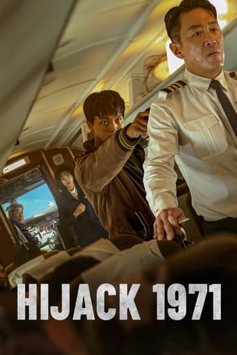 Hijack 1971 (2024) poster