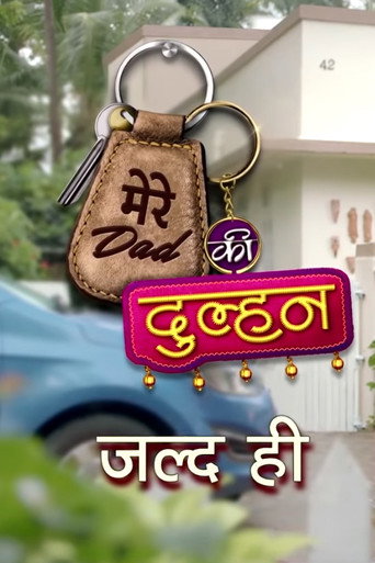Mere Dad Ki Dulhan (2019) poster