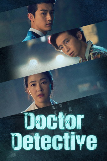 Doctor Detective (2019) poster