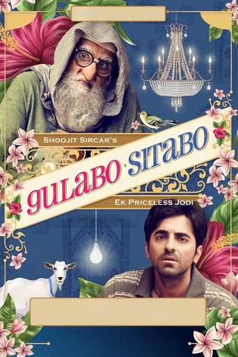 Gulabo Sitabo (2020) poster