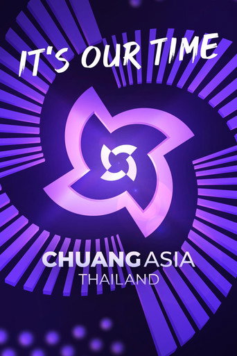 CHUANG ASIA: THAILAND (2024) poster