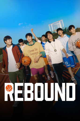 Rebound (2023) poster