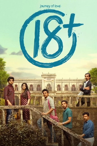 Journey of Love 18+ (2023) poster