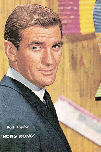 Hong Kong (1960) poster