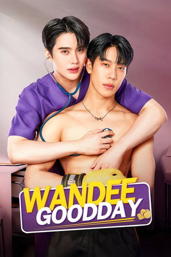 Wandee Goodday (2024) poster