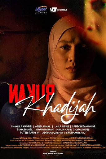 Bukan Khadijah (2022) poster