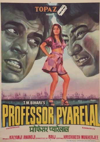Professor Pyarelal (1981) poster