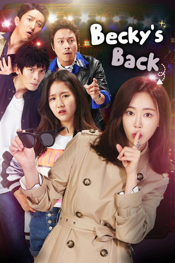 Becky's Back (2016) poster