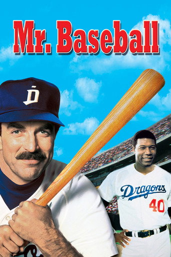 Mr. Baseball (1992) poster
