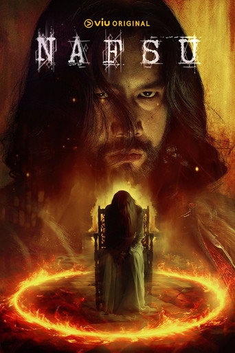 Hell of a Night (2024) poster