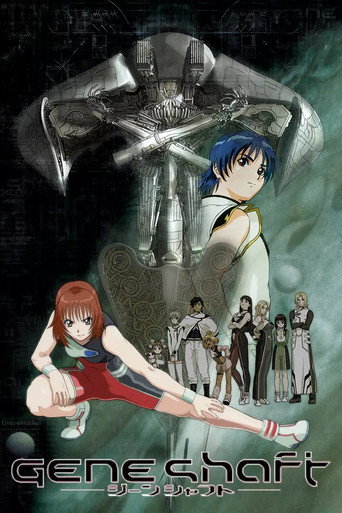 Geneshaft (2001) poster
