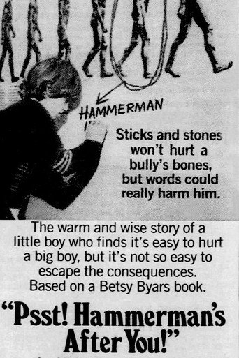 Pssst! Hammerman's After You! (1974) poster