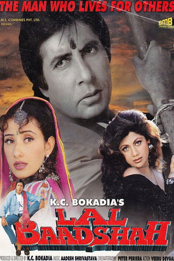 Lal Baadshah (1999) poster