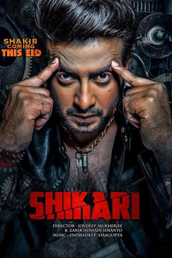 Shikari (2016) poster