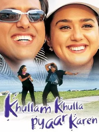 Khullam Khulla Pyaar Karen (2005) poster