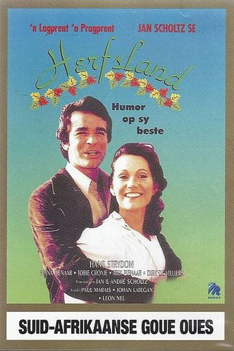 Herfsland (1979) poster
