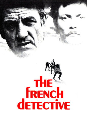 The French Detective (1975) poster