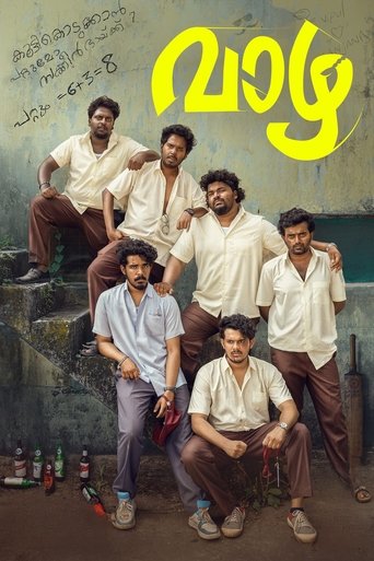 Vaazha (2024) poster