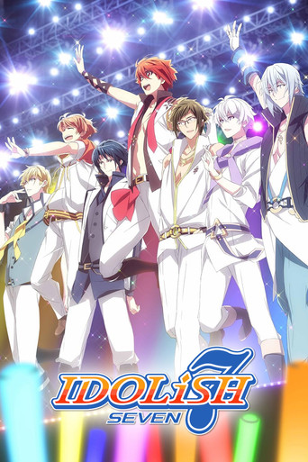 IDOLiSH7 (2018) poster