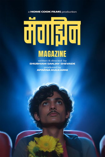 Magazine poster