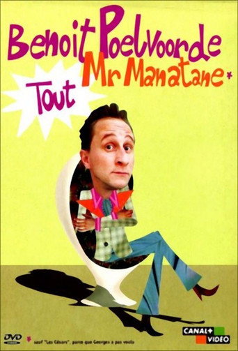 Mr. Manatane's Notebooks (1997) poster